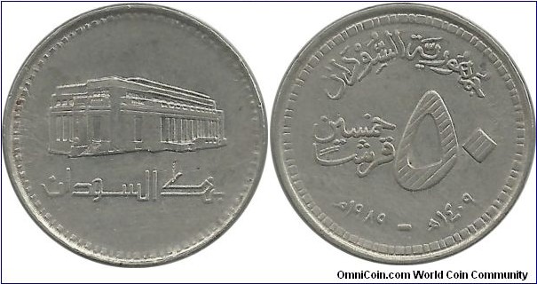 Sudan 50 Ghirsh AH1409-1989