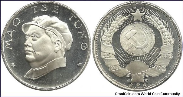 Italian Comm Party medallion MAO TSE TUNG