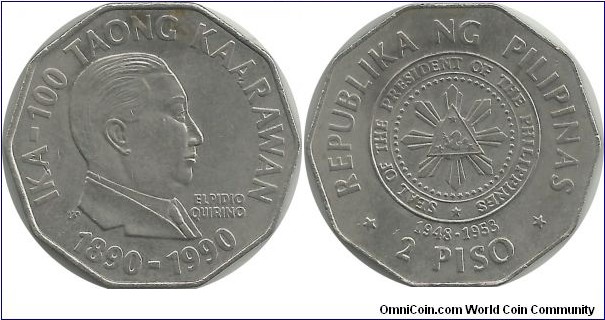 Philippines 2 Piso 1990 - Birth Centenary of Elpido Quirino