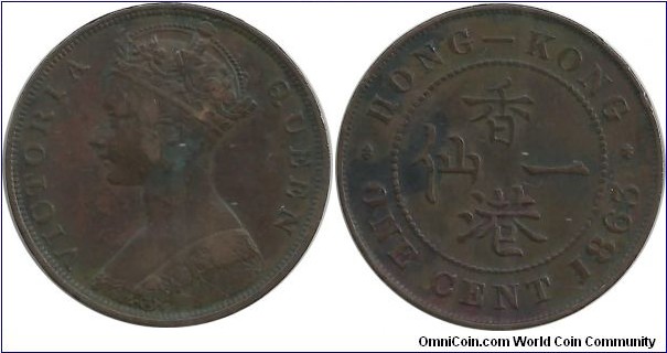 HongKong 1 Cent 1863 (First year mint of Queen Victoria coins)