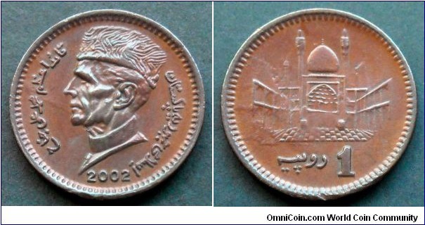 Pakistan 1 rupee.
2002