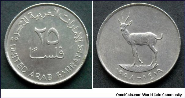 United Arab Emirates 25 fils.
1998