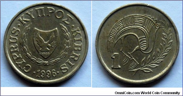 Cyprus 1 cent.
1996