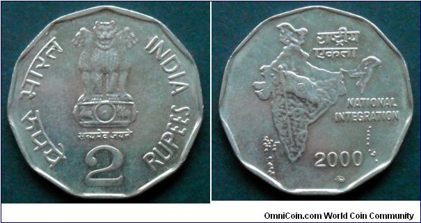 India 2 rupees.
2000, MMD mintmark (Moscow Mint) KM#121.5