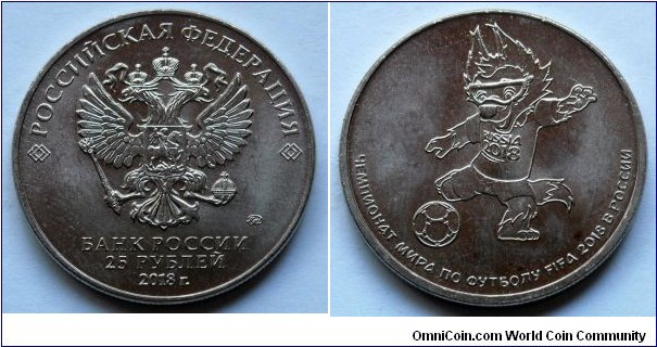 Russia 25 rubles.
2018, FIFA Footbal World Cup - Russia 2018.