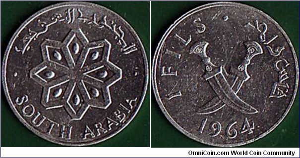 South Arabia 1964 1 Fils.