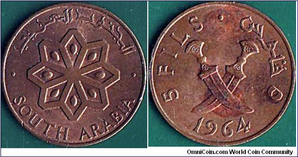 South Arabia 1964 5 Fils.