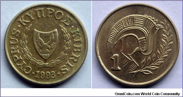 Cyprus 1 cent.
1993
