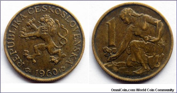 Czechoslovakia 1 koruna.
1960