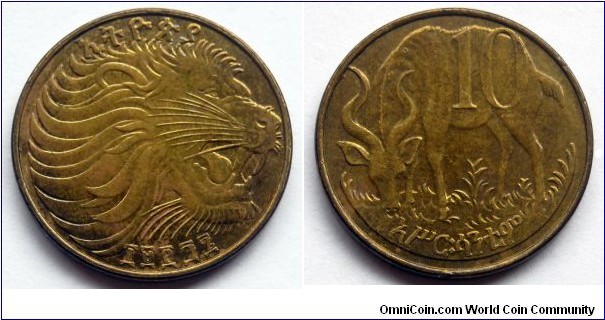 Ethiopia 10 cents. 2004 (II)