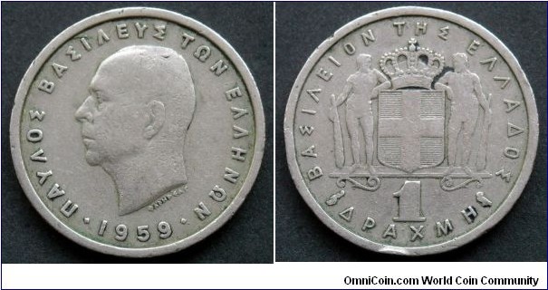 Greece 1 drachma.
1959