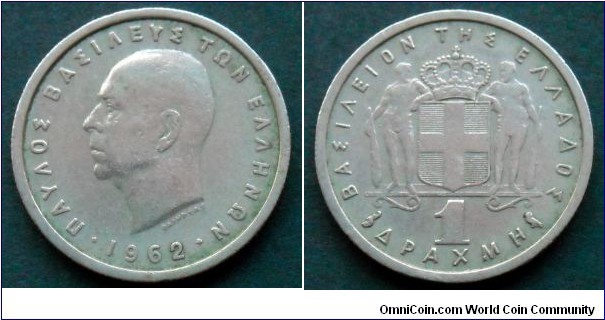Greece 1 drachma.
1962