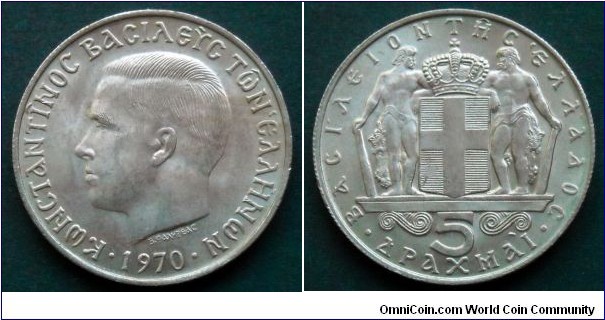 Greece 5 drachmai.
1970, Struck in India (Bombay Mint)