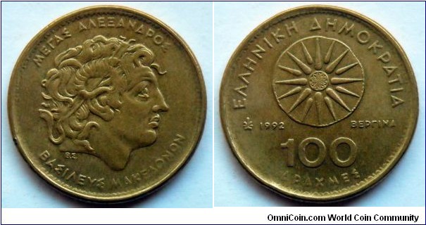 Greece 100 drachmes.
1992 (II)