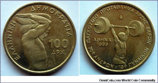 Greece 100 drachmes.
1999, World Weightlifting Championships.