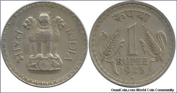 India-Republic 1 Rupee 1975(B)