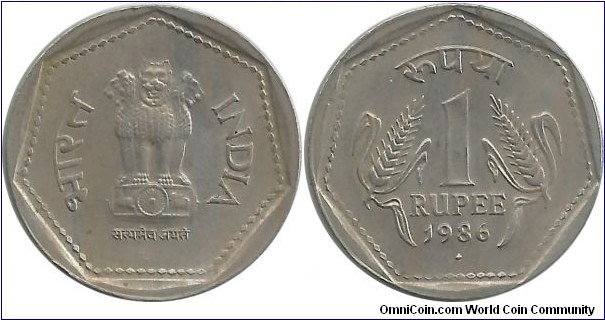 India-Republic 1 Rupee 1986(B)