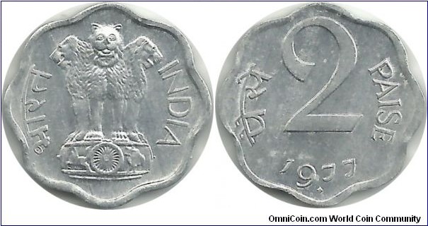 India-Republic 2 Paise 1977(B)