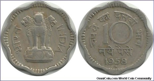 India-Republic 10 NayePaise 1958(B)