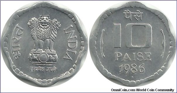 India-Republic 10 Paise 1986(B)