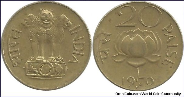 India-Republic 20 Paise 1970(B)