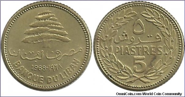 Lebanon 5 Piastres 1968