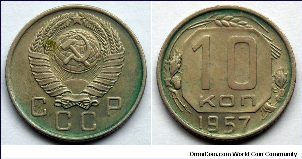 USSR 10 kopek.
1957