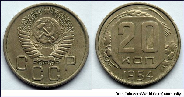 USSR 20 kopek.
1954
