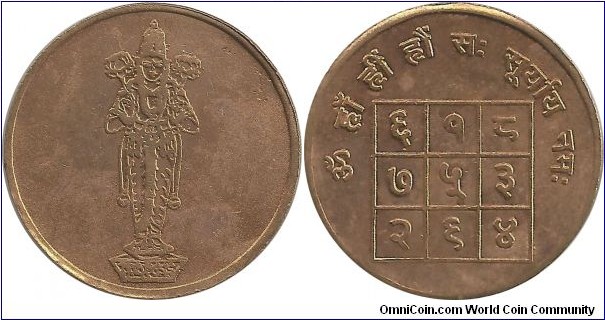 Indian Temple Token