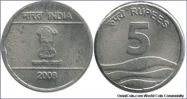 India-Republic 5 Rupees 2008(C)-error