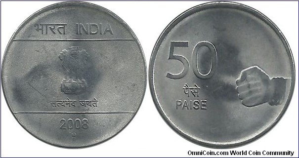 India-Republic 50 Paise 2008(N)