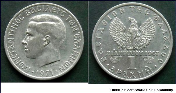 Greece 1 drachma.
1971 (II)