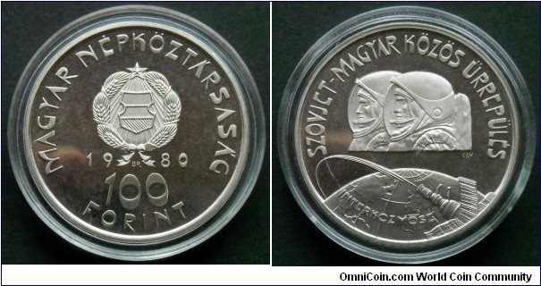 Hungary 100 forint.
1980, Soviet-Hungarian Space Flight (Intercosmos) Proof variety. Mintage: 20.000 pieces.