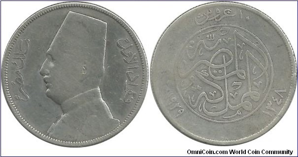 Egypt-Kingdom 10 Piastres AH1348-1929
