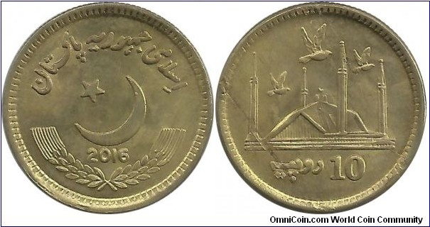 Pakistan 10 Rupees 2016