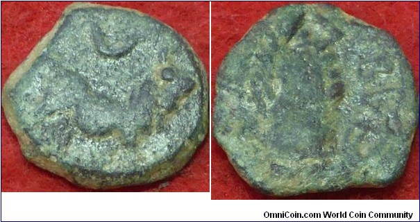 Circa 50Bc, Iberia Castulo. Bull standing right crescent above. Diademed male head right. 