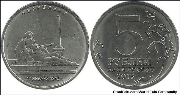 RussiaComm 5 Ruble 2016-09 Warsaw-POLAND 17-01-1945