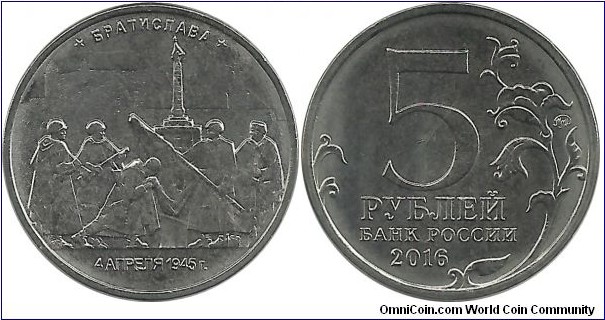 RussiaComm 5 Ruble 2016-10 Bratislava-SLOVAKIA 04-04-1945