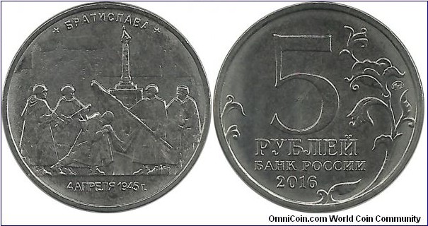 RussiaComm 5 Ruble 2016-10 Bratislava-SLOVAKIA 04-04-1945