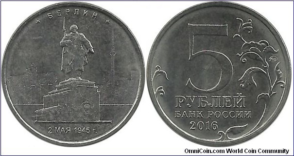 RussiaComm 5 Ruble 2016-13 Berlin-GERMANY 02-05-1945