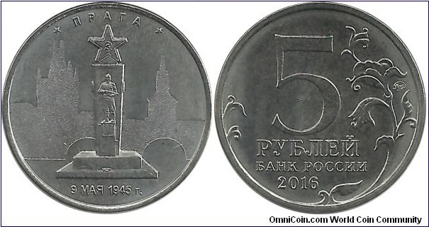 RussiaComm 5 Ruble 2016-14 Prague-CZECHIA 09-05-1945