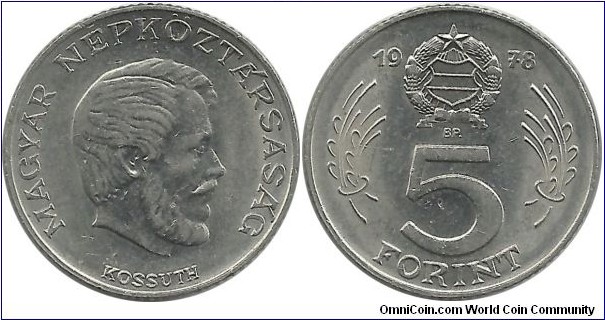 P.R.Hungary 5 Forint 1978