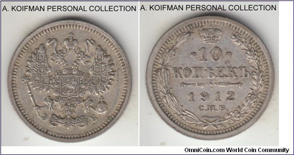 Y#20a.2, 1912 Russia (Empire) 10 kopeks, St. Petersburg mint (СПБ ЭБ); silver, reeded edge; tzar Nicolas II, toned extra fine.