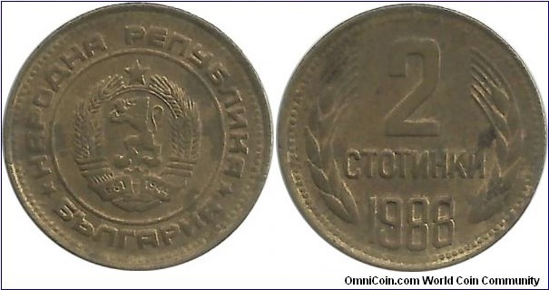 Bulgaria-PR 2 Stotinki 1988