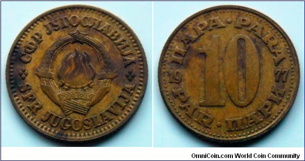 Yugoslavia 10 para.
1977