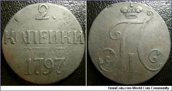 Russia 1797 2 kopek, no mintmark. Pretty scarce! Weight: 21.53g