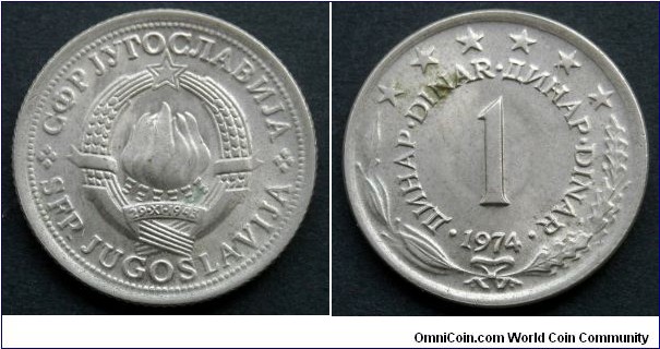 Yugoslavia 1 dinar.
1974 (II)