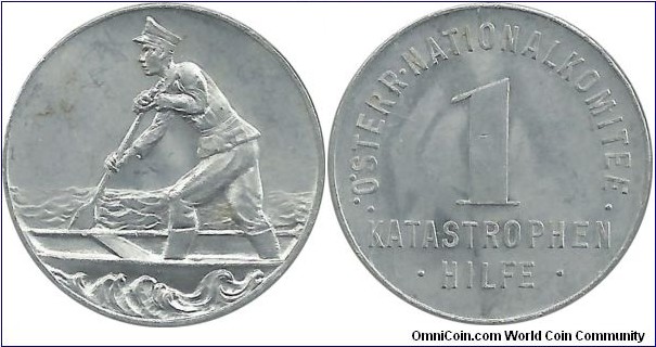 Österreichisches Nationalkomitee 1 Katastrophen Hilfe (Disaster Relief Donation Token) 1950's