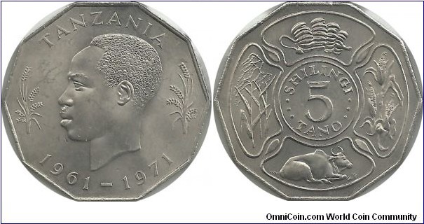 Tanzania 5 Shilingi 1971 FAO