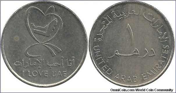 UAE 1 Dirham ND(2010)-I Love UAE